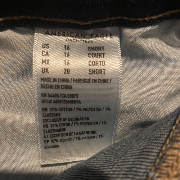 American Eagle - Picture 4 of 7